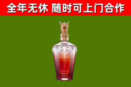 湖滨回收剑南春价格