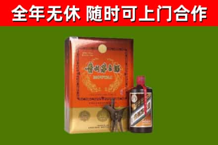 湖滨烟酒回收汉帝茅台.jpg